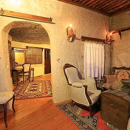 Отель Antique Terrace Cave 3*